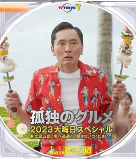 久草视频在线免费