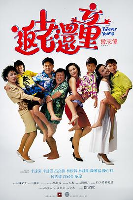 伊人激情综合