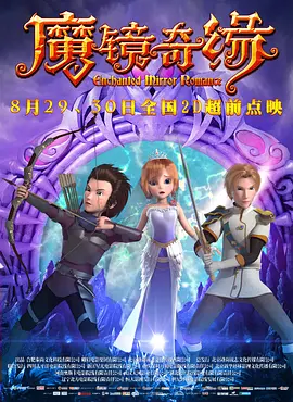 国产自线一二三四2021