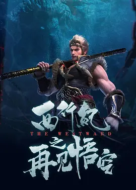 午夜久久久精品