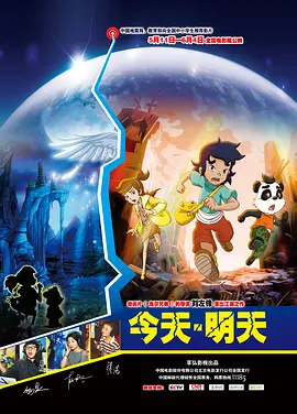 五月天国产视频