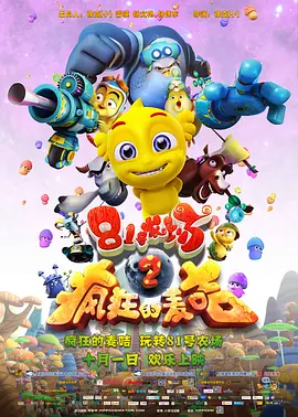 少妇的朋友