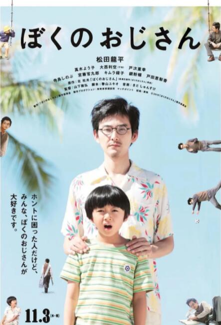 国产传媒一区二区