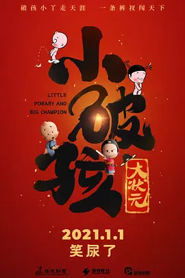 爽好大快再深点