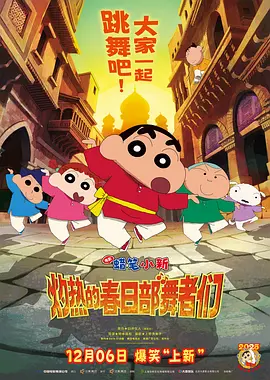 一级草莓视频在线