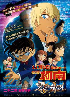 制服丝袜第四页