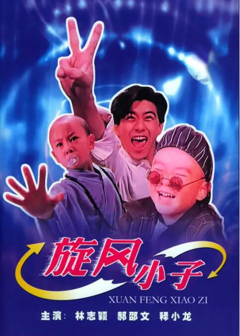 久久国产欧美日韩高清专区