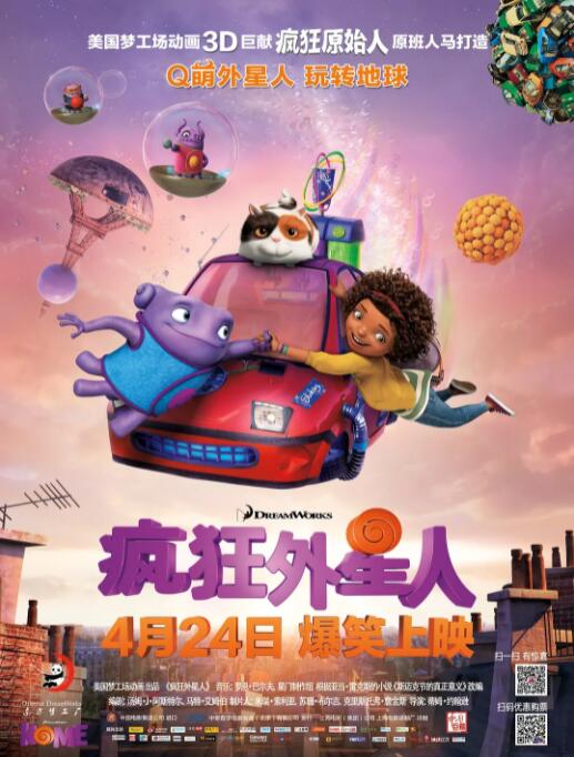欧美日韩一区二区亚洲