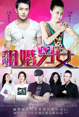 国产福利微拍精品一区二区