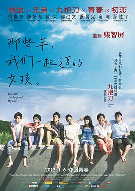 成人综合久久综合