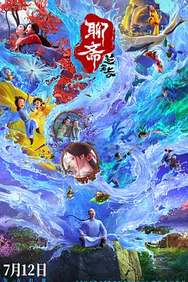 国产精品成人久久久久