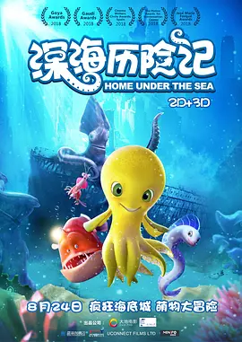 日韩福利片
