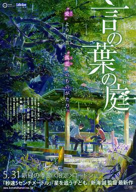 国产精品第3页