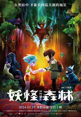 久久激情综合色丁香