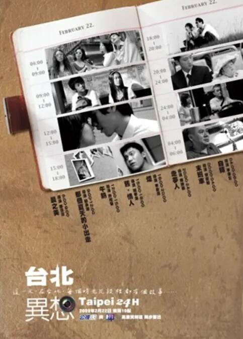 最大胆欧美xxxx裸体艺术