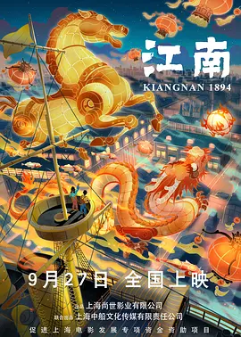成人午夜精品久久久久久久小说