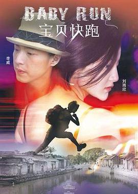 成年人黄色小说