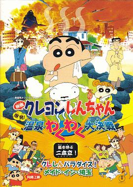 海滩裸体xxxx高清