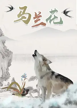 思思99精品国产自在现线