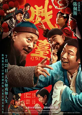 亚洲一区日韩