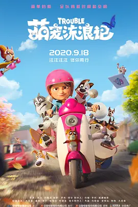 yapoo排泄物奴vk