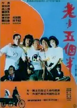 亚洲国产精品嫩草影院久久av