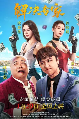 一级二级黄色大片