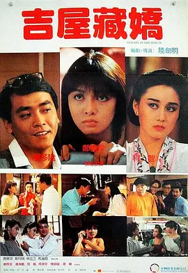 japanese mature 成熟