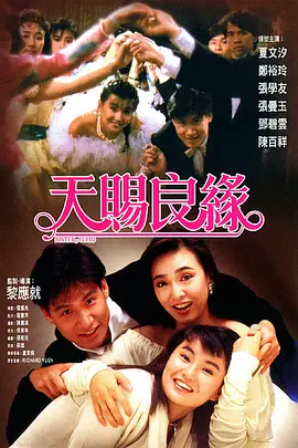 亚州av影院