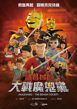 日韩欧美福利视频