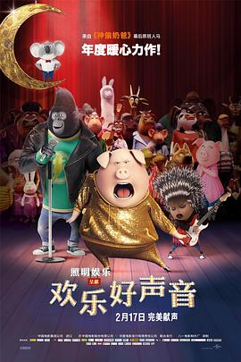 国产电影在线观看一二三