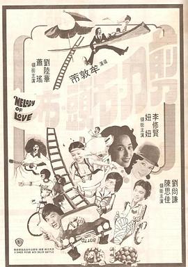 中文字幕亚洲欧美一区