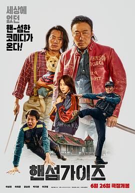 91久国产在线观看