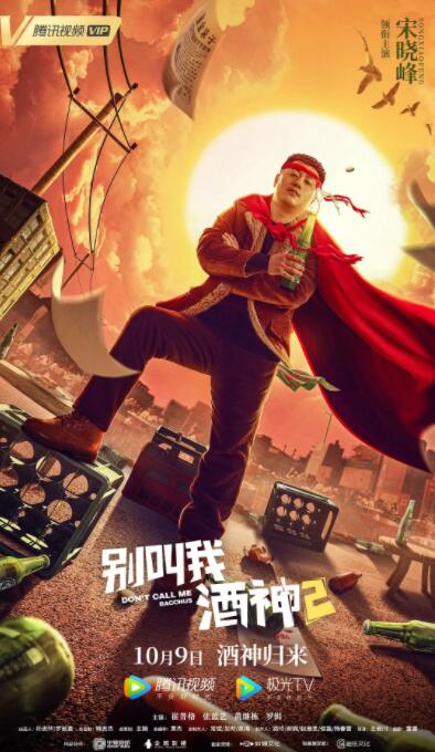 成人精品一区二区激情
