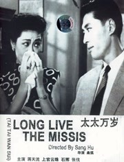 91久久精品国产亚洲