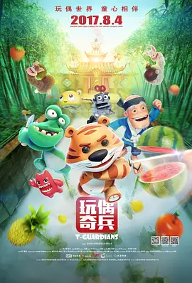 欧美综合精品一区二区三区