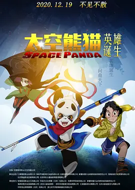 久久国产精品一区二区