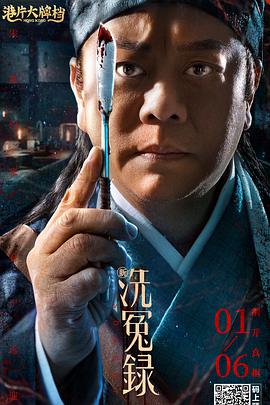 色婷婷五