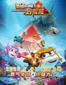 操超碰