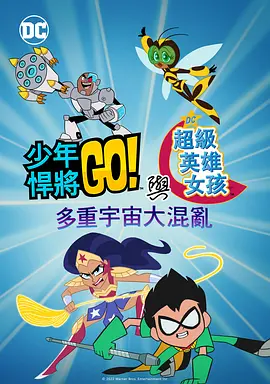 亚洲日本aⅴ片在线观看香蕉