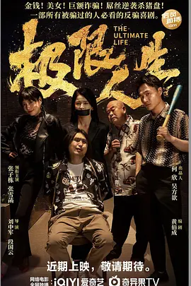 国产成人高清视频在线观看免费97