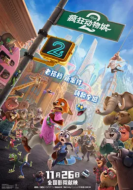 免费黄篇