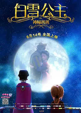 做运动磨豆浆视频