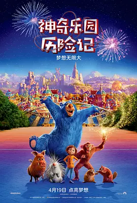 午夜国产精品不卡在线观看
