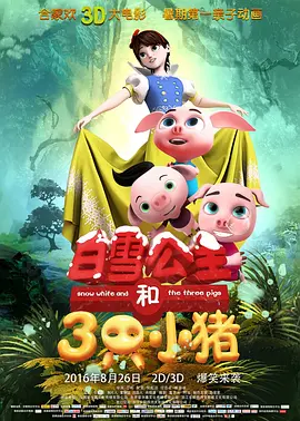 台湾色综合