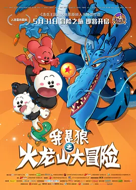 成人看片黄a在线观看