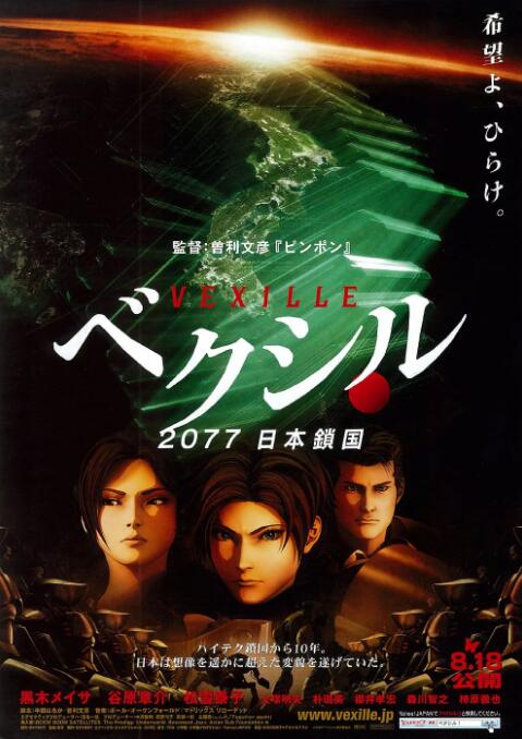 男人干女人软件
