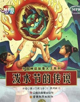 日韩欧美亚洲一区