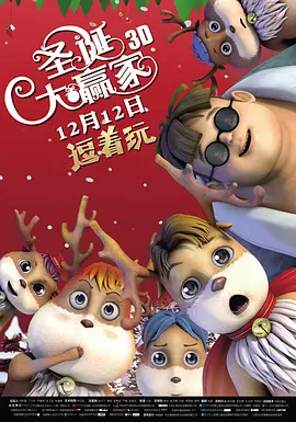 穿舞蹈服憋了几小时尿