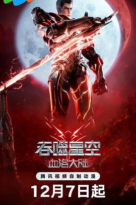 一级做a爱过程视频免
